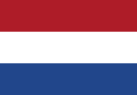 Груз 200 в Нидерланды