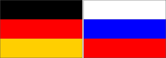 Груз 200 из Германии в Россию